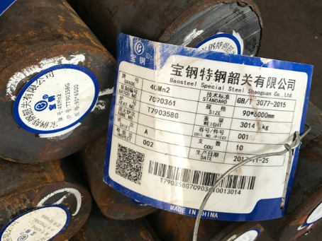 清远40Mn2合金结构钢