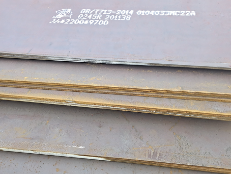 清远容器板-Q245R