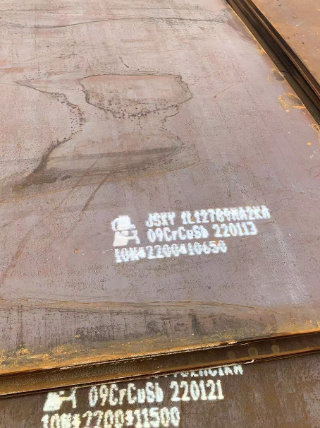 清远ND耐酸钢板