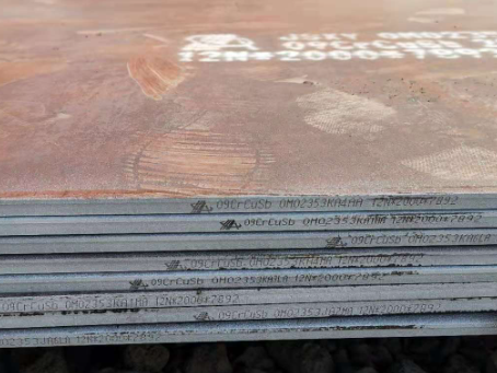 清远09CrCuSb耐酸钢板